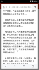 leyu乐鱼全站下载